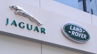 Jaguar няма да произвежда автомобили в САЩ