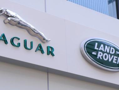 Jaguar няма да произвежда автомобили в САЩ