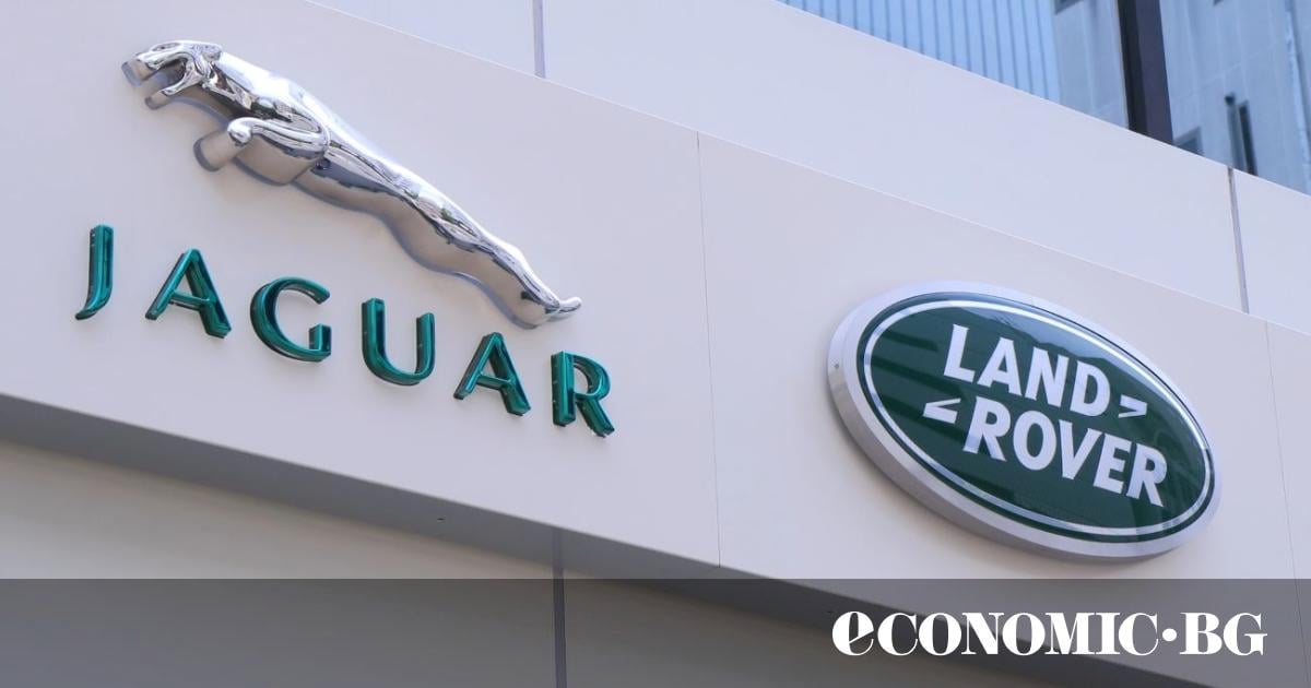 Британският автомобилен производител Jaguar Land Rover (JLR) заяви, че не