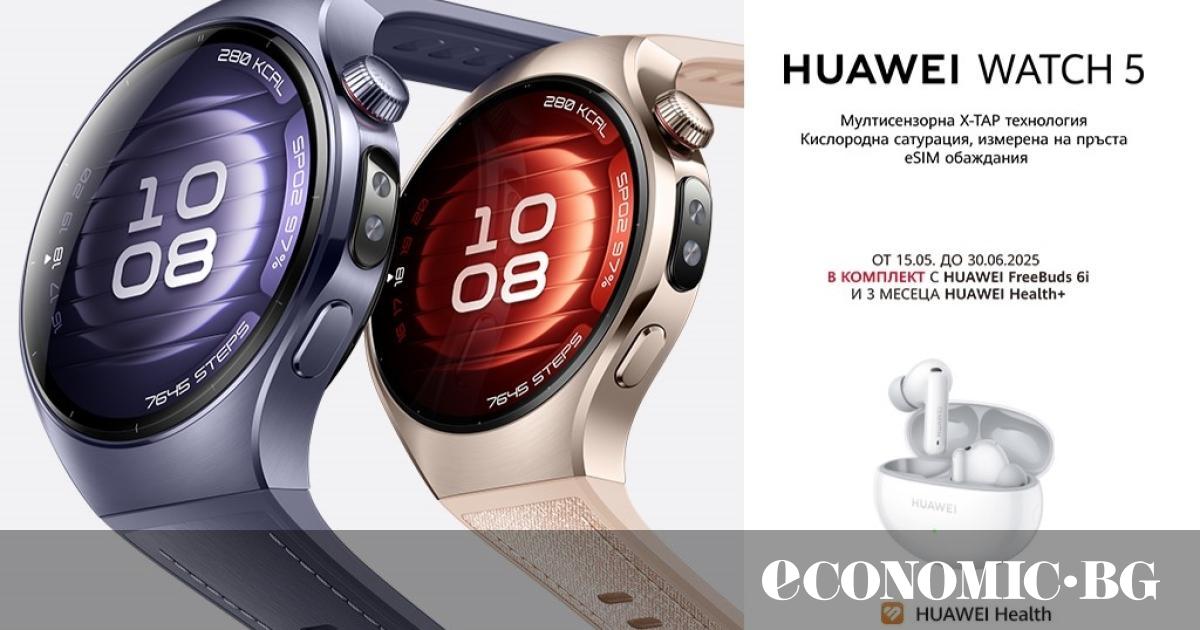 От днес, 15 май, Vivacom предлага най-новата серия смарт часовници