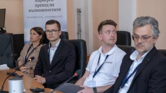 Как кохезионните средства коват работните места на бъдещето