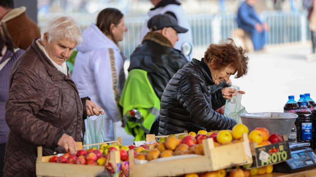 What are Bulgarians paying more for this year?