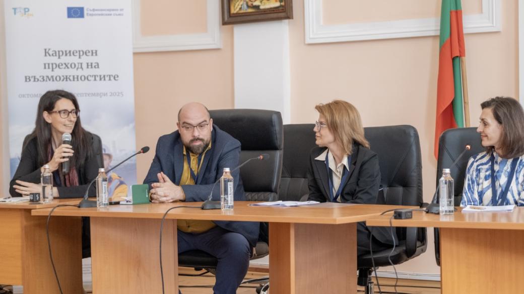 From coal to hydrogen: The green course of Bobov Dol Thermal Power Plant