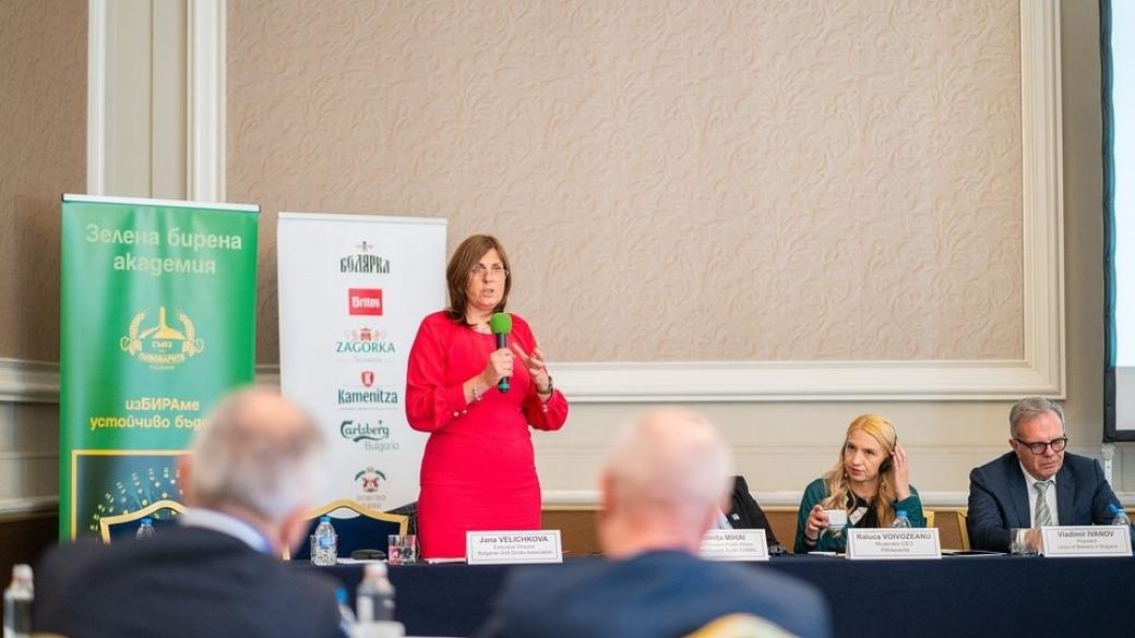 Bulgaria prepares to introduce a deposit system