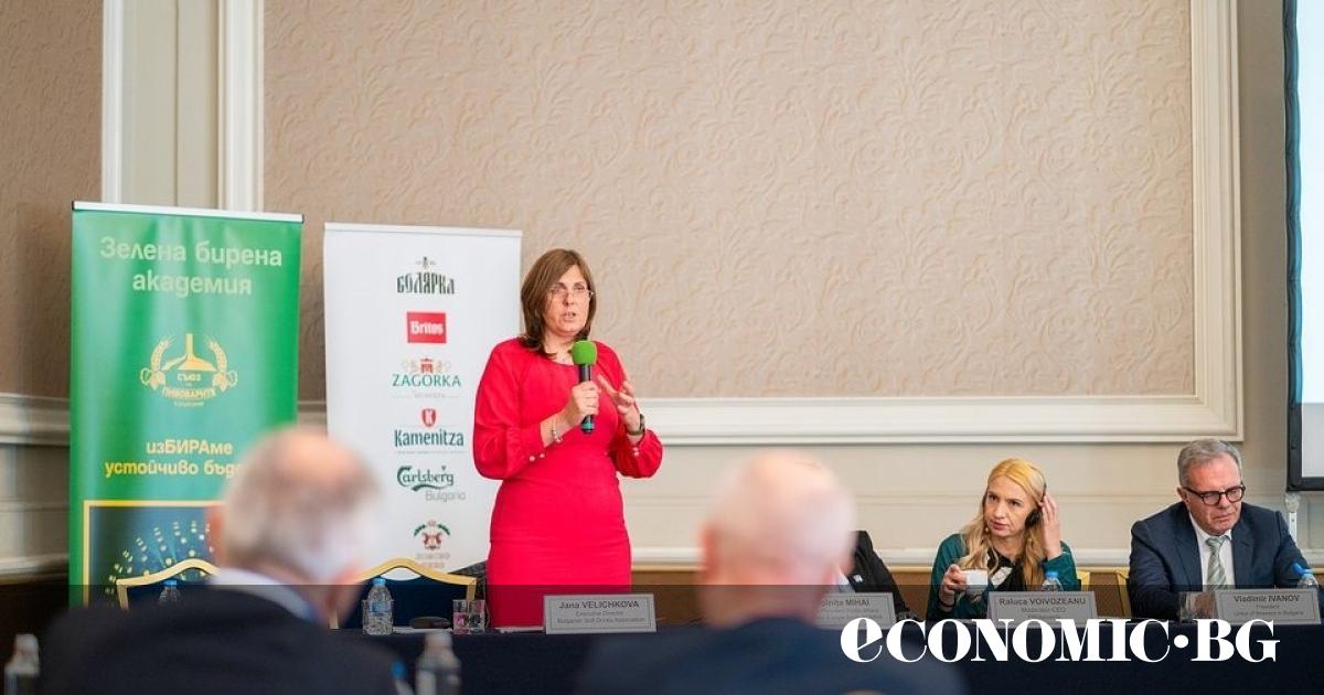 България е на прага на въвеждането на депозитна система за