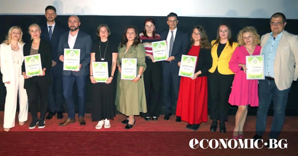 Шест смели компании и една природозащитна организация бяха отличени за