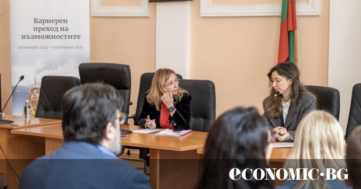 България подготвя въвеждане на депозитна системаБългария е на прага на