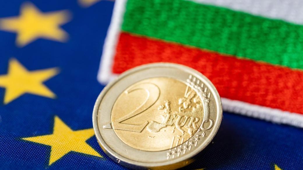 Bulgaria meets the inflation criterion for the euro for the third consecutive month