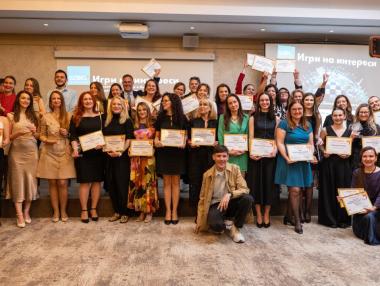 Най-добрите комуникационни кампании бяха отличени на PR Приз 2025