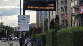 Държавата отпуска 15 млн. лв. за градския транспорт в София