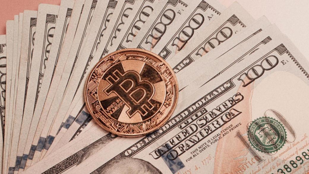 Биткойн счупи ценовия си рекорд от януари