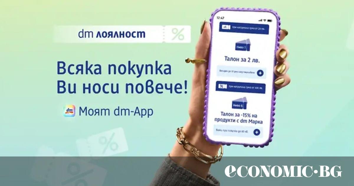 В свят, в който времето е най-ценният ресурс, а удобството