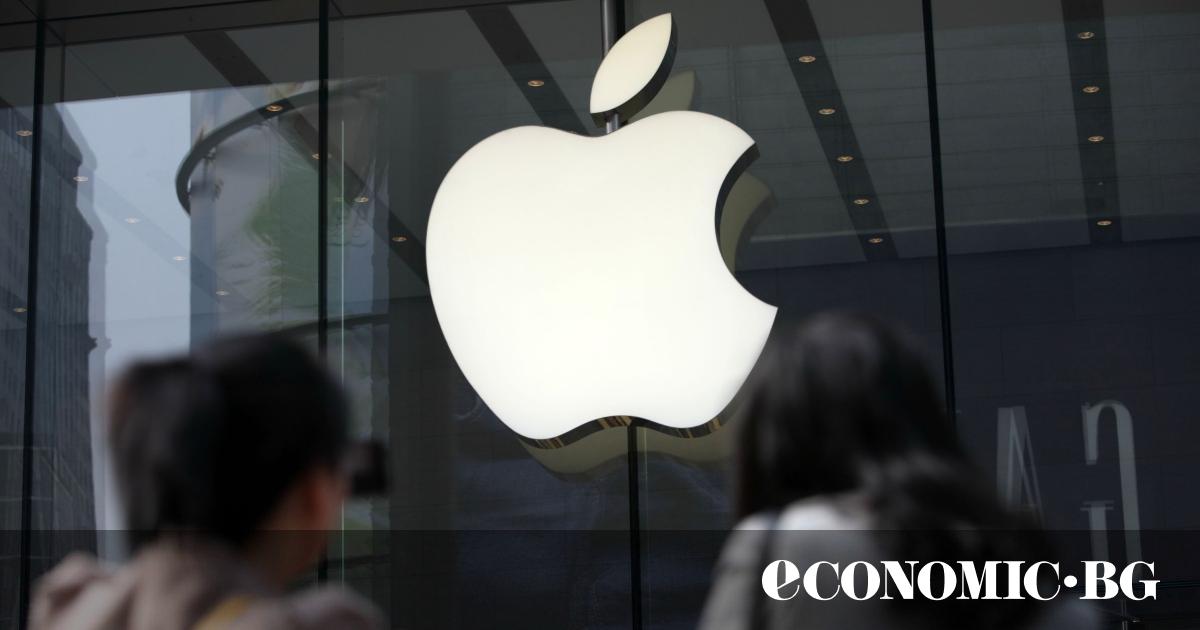 Президентът на САЩ Доналд Тръмп заяви в петък, че Apple