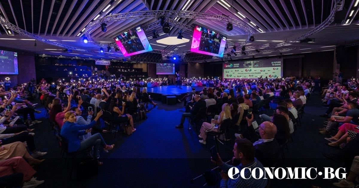 На 26 юни София ще се превърне в епицентър на