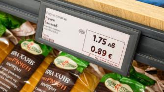 Lidl България вече показва цените и в евро