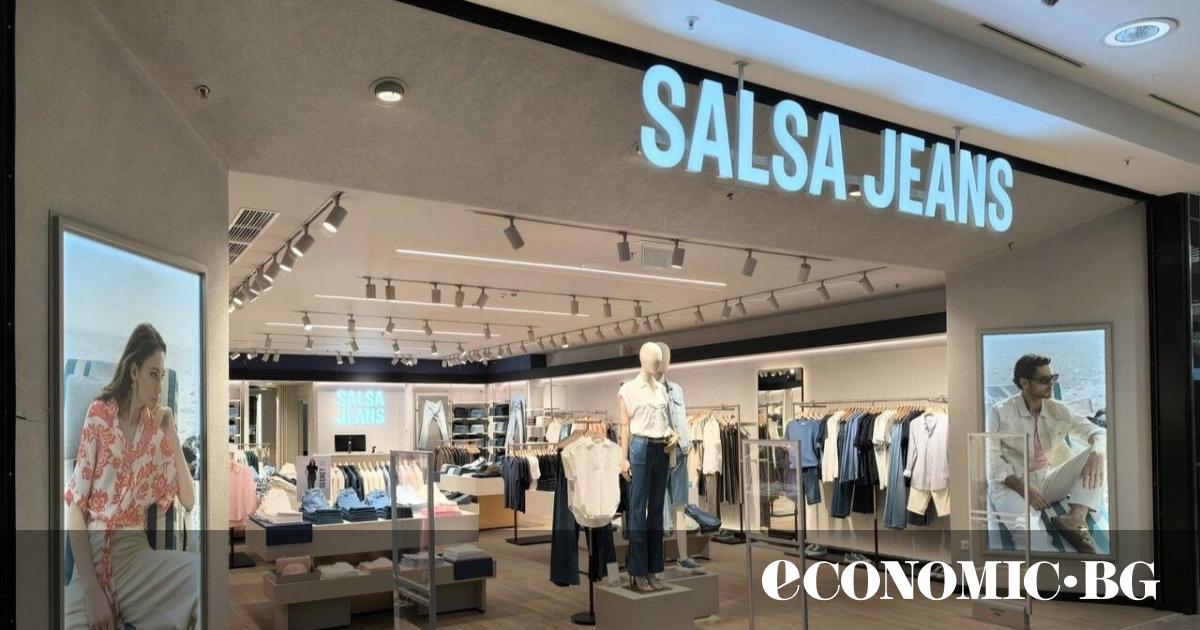 Португалският моден бранд Salsa Jeans официално стъпи на българския пазар