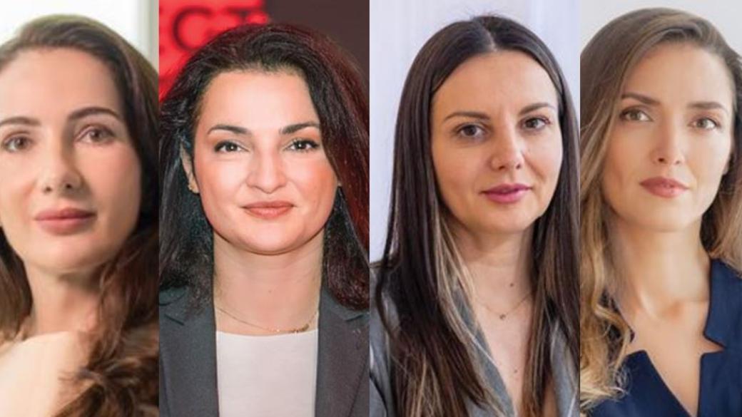 Нежната сила на EGT
