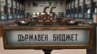 Външният дълг на България нараства с почти 4 млрд. евро за година