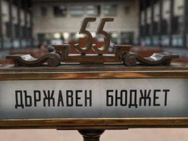 Външният дълг на България нараства с почти 4 млрд. евро за година