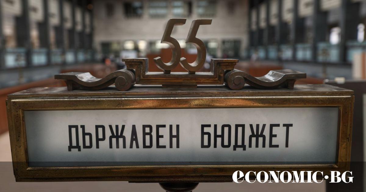 Брутният външен дълг на България, в т.ч. публичен и частен,