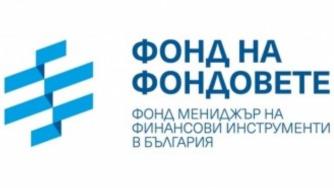 ФнФ разпределя още 170 млн. лв. за дигитализация на българския бизнес