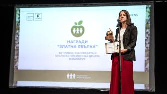 Програмата на Yettel за дигитална грамотност получи отличие