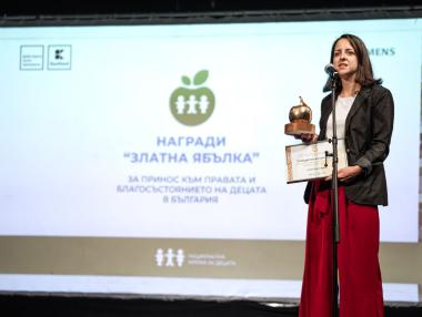 Програмата на Yettel за дигитална грамотност получи отличие
