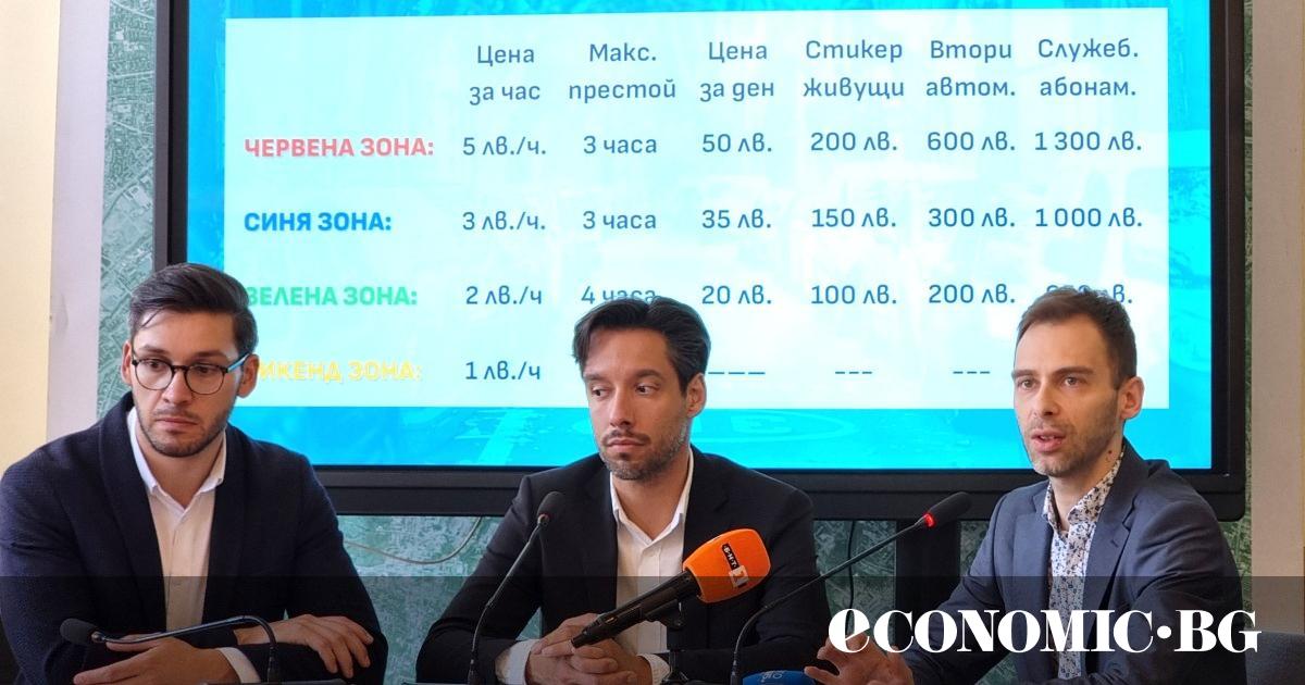 Реформа, свързана с паркирането в столицата, предлагат от Спаси София“.