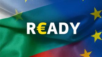 “Bulgaria, see you soon”: What are the reactions from Brussels to the positive reports on the euro?