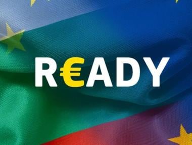 “Bulgaria, see you soon”: What are the reactions from Brussels to the positive reports on the euro?