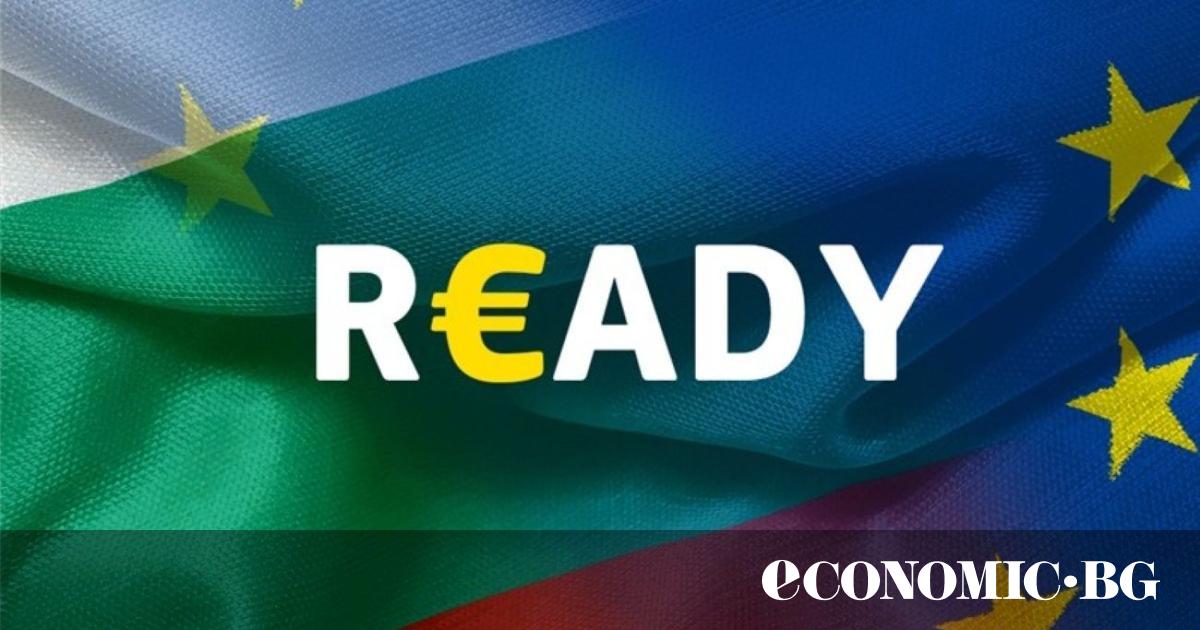 Bulgaria is ready to become the 21st member of the