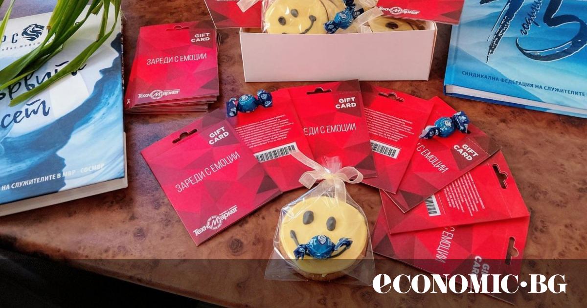 С уважение към паметта на служителите, загинали в изпълнение на