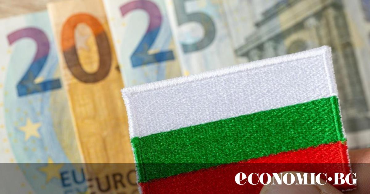Официално: ЕЦБ и ЕК одобриха въвеждането на еврото в БългарияЕвропейската