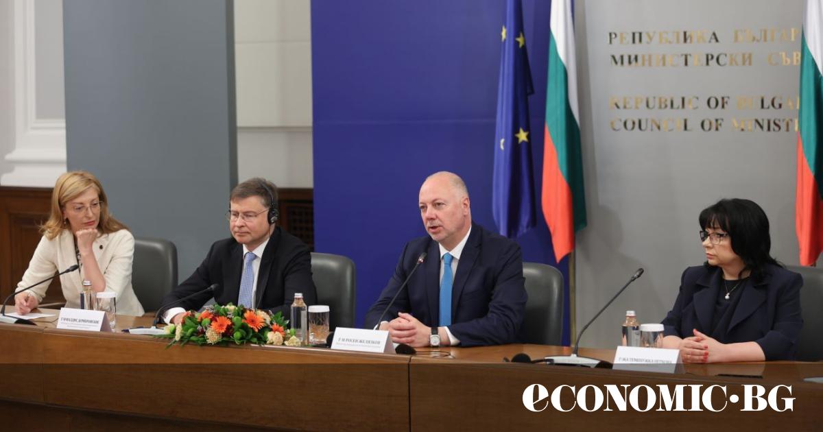 Some Bulgarians are concerned about the introduction of the euro