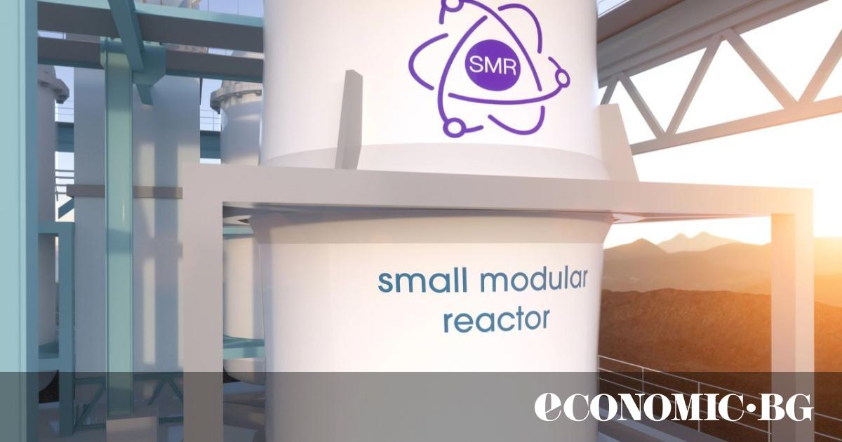 Малките модулни ядрени реактори (SMR – Small Modular Reactors) представляват