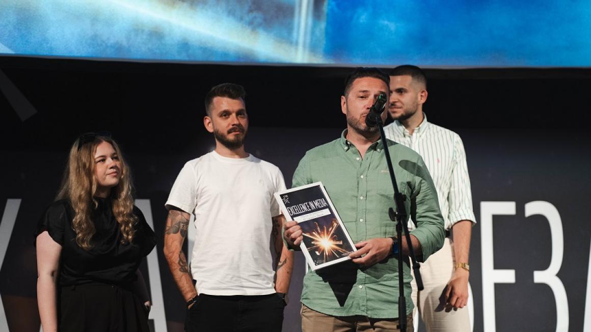 Галерия :: Снимка 2 :: Кои са победителите в 25-ото издание на ФАРА (галерия)}