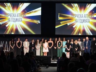 Кои са победителите в 25-ото издание на ФАРА (галерия)