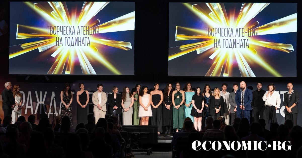 През изминалите дни се проведе двадесет и петото издание на