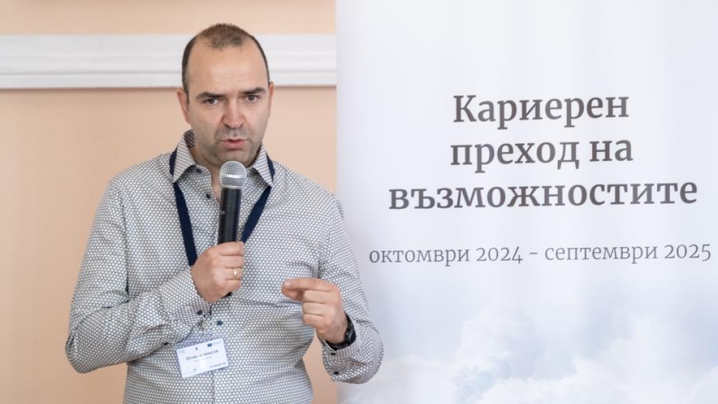 European funds are an opportunity for new jobs in Kyustendil