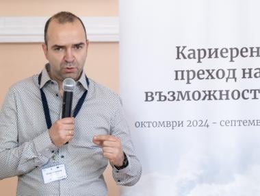 Европейските средства са шанс за нови работни места в Кюстендил