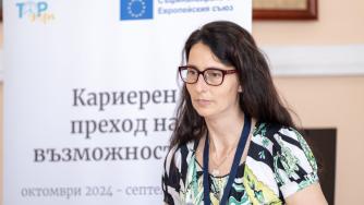 Зелено предприемачество: Шанс за устойчиво бъдеще в Кюстендил и България