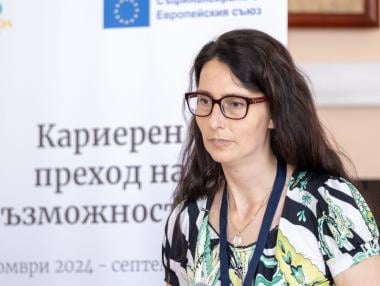 Зелено предприемачество: Шанс за устойчиво бъдеще в Кюстендил и България