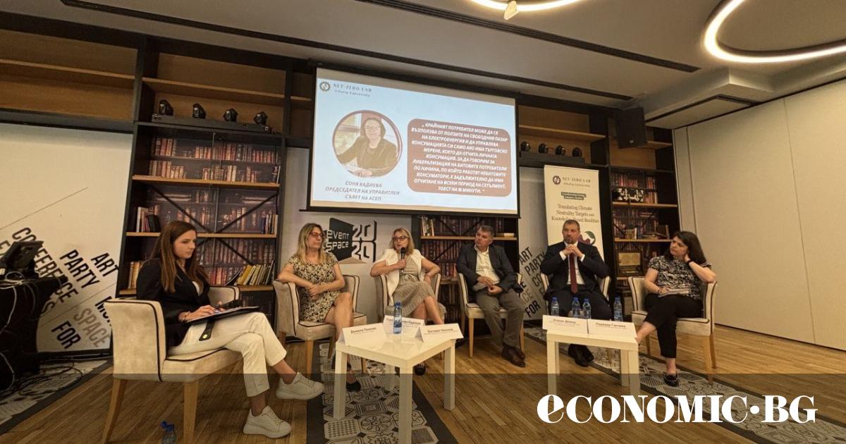 We are not the first to embrace liberalization, just as