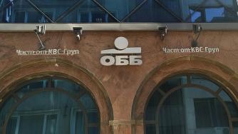 Технически срив в ОББ блокира картовите плащания