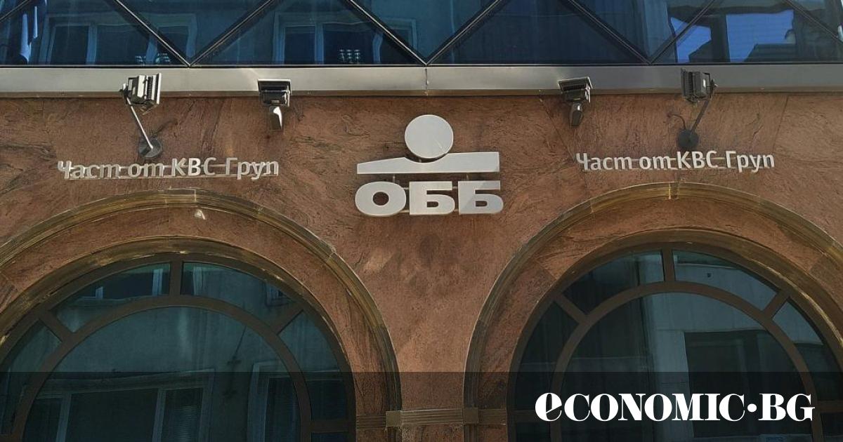 Клиенти на Обединена българска банка (ОББ) се сблъскват със сериозни
