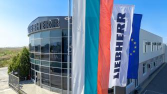 Германската Liebherr изгражда нов по-голям завод България