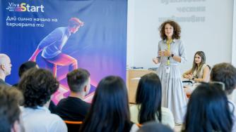 Стартира 22-рото издание на Лятната стажантска програма на Vivacom