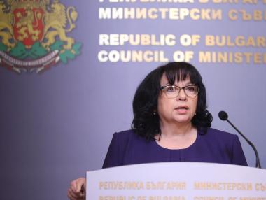 Вечерни новини: МФ изостава с приходите; Инфлацията в България се ускори през май