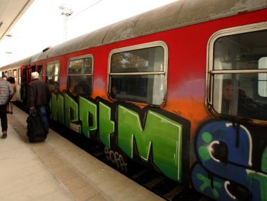 BDZ will announce a tender for the repair of 89 passenger carriages