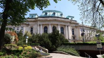 Кабинетът увеличи с 264 лв. минималната академична заплата